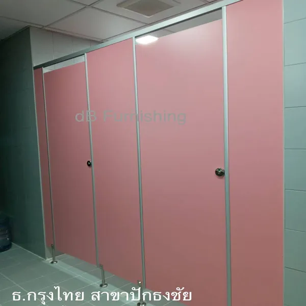 dB toilet partition at Krungthai Bank